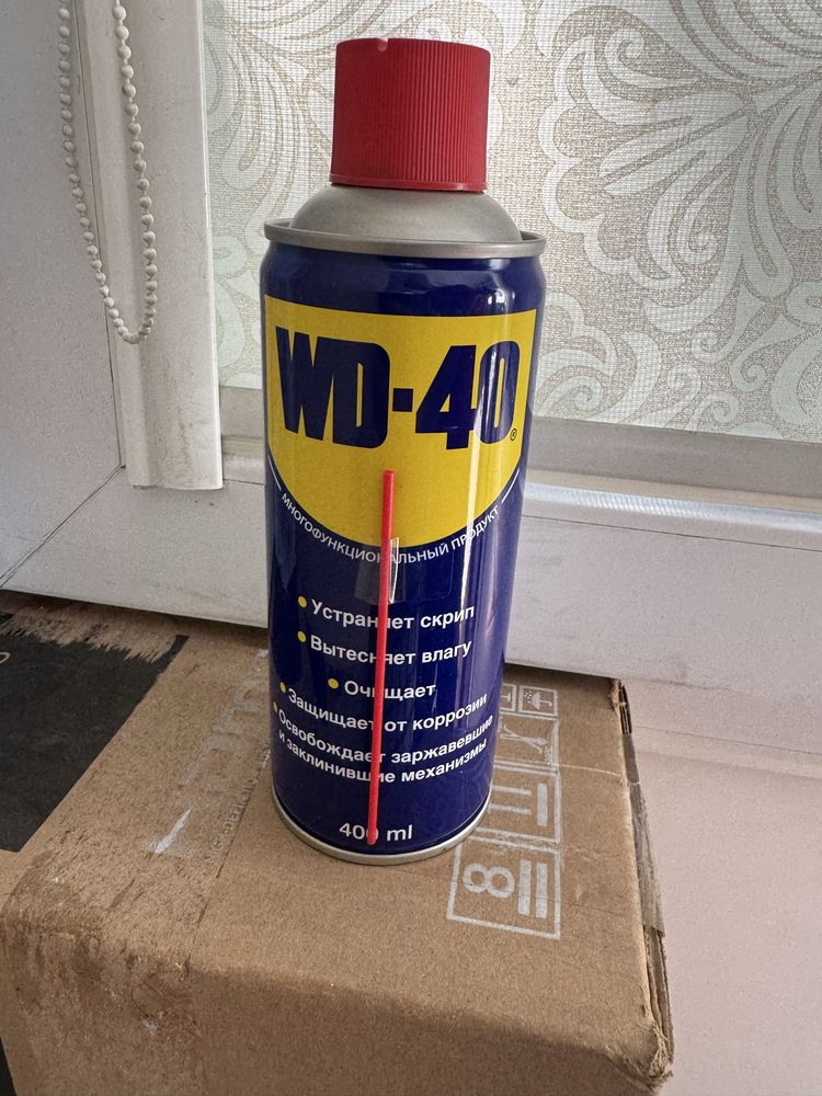 Продаю WD-40 — оригинал, 400 мл