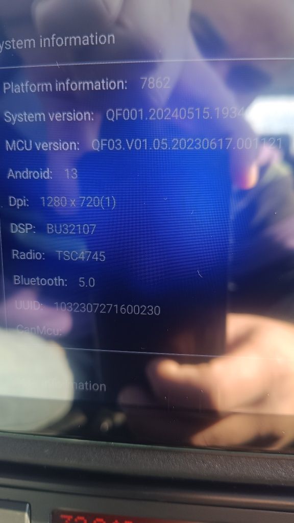 Мултимедия за Е39 4ГБ, сим карта
