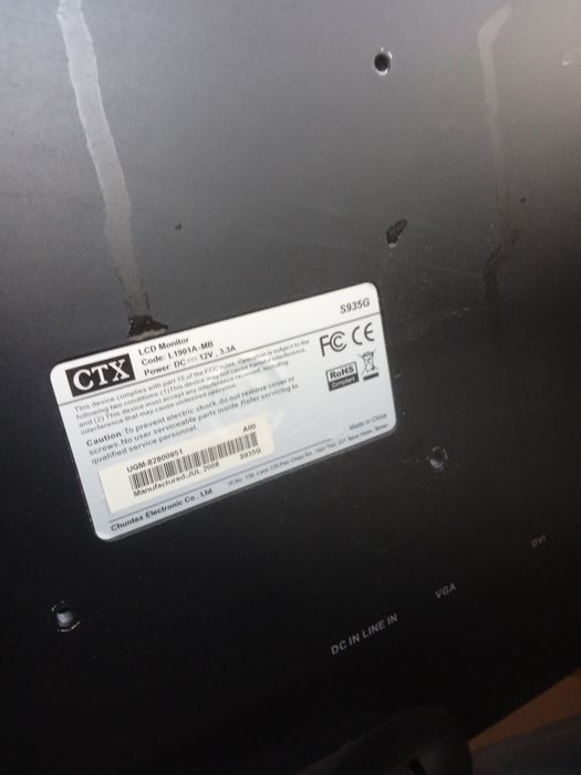 Продам монитор компьютерный СТХ. Состояние б/у. Работает отлично.