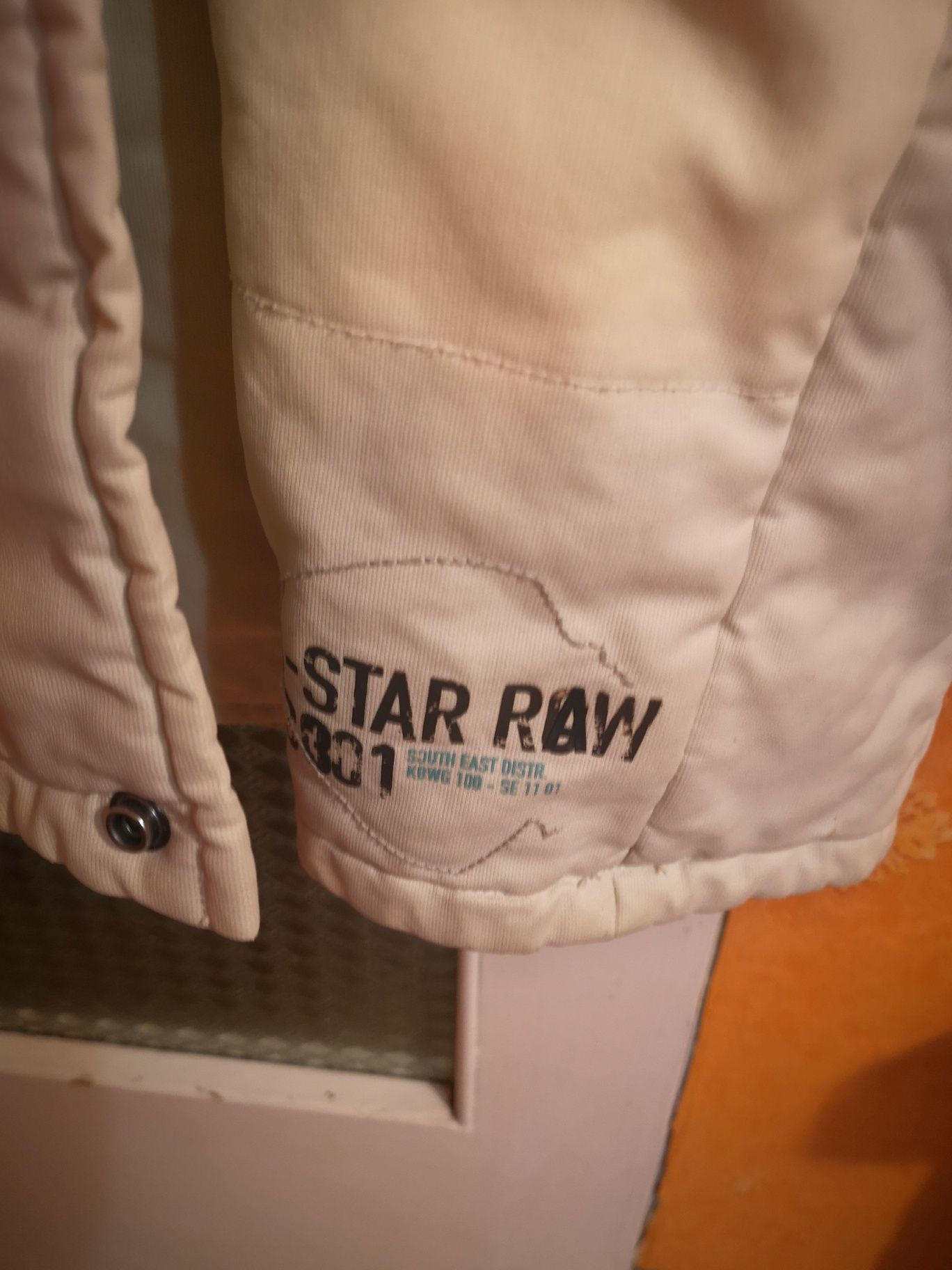 Дамско яке G Star Raw