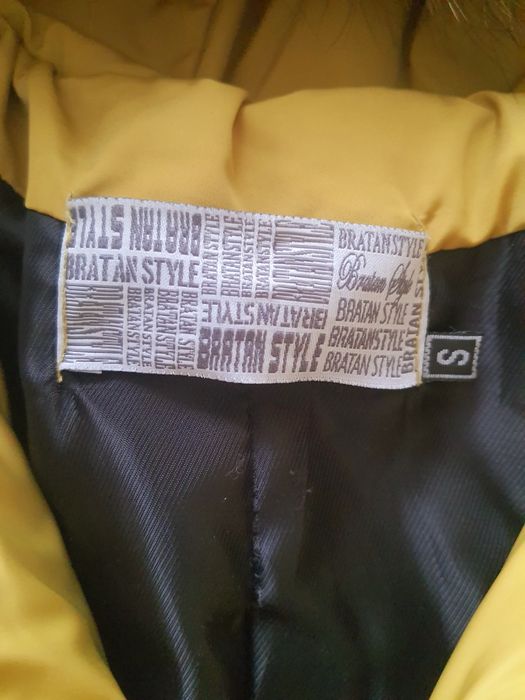 Страхотно яке BRATAN S р-р