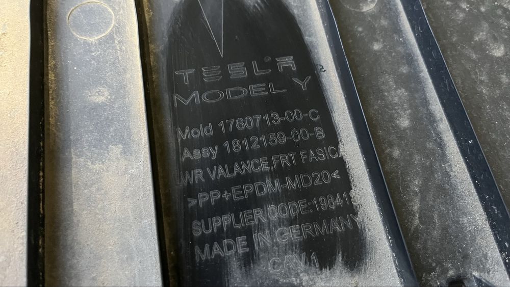 Кора под предна броня Tesla Y 2020-