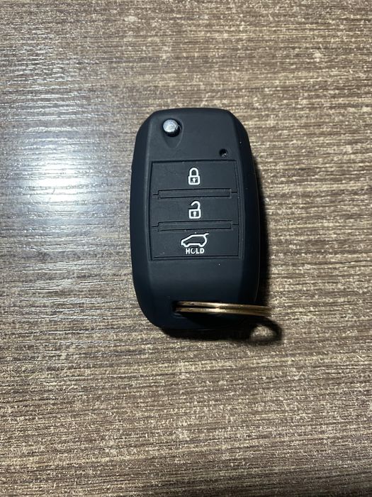 Ключи от Kia.