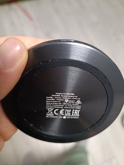 Încărcător wireless Bang& Olufsen Beoplay charging pad