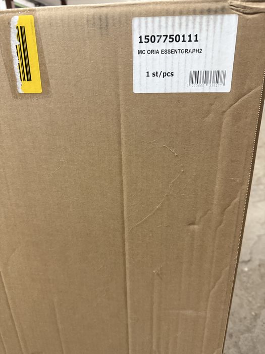 Кош за новородено Maxi Cosi Oria Essential Graphite PAT32701