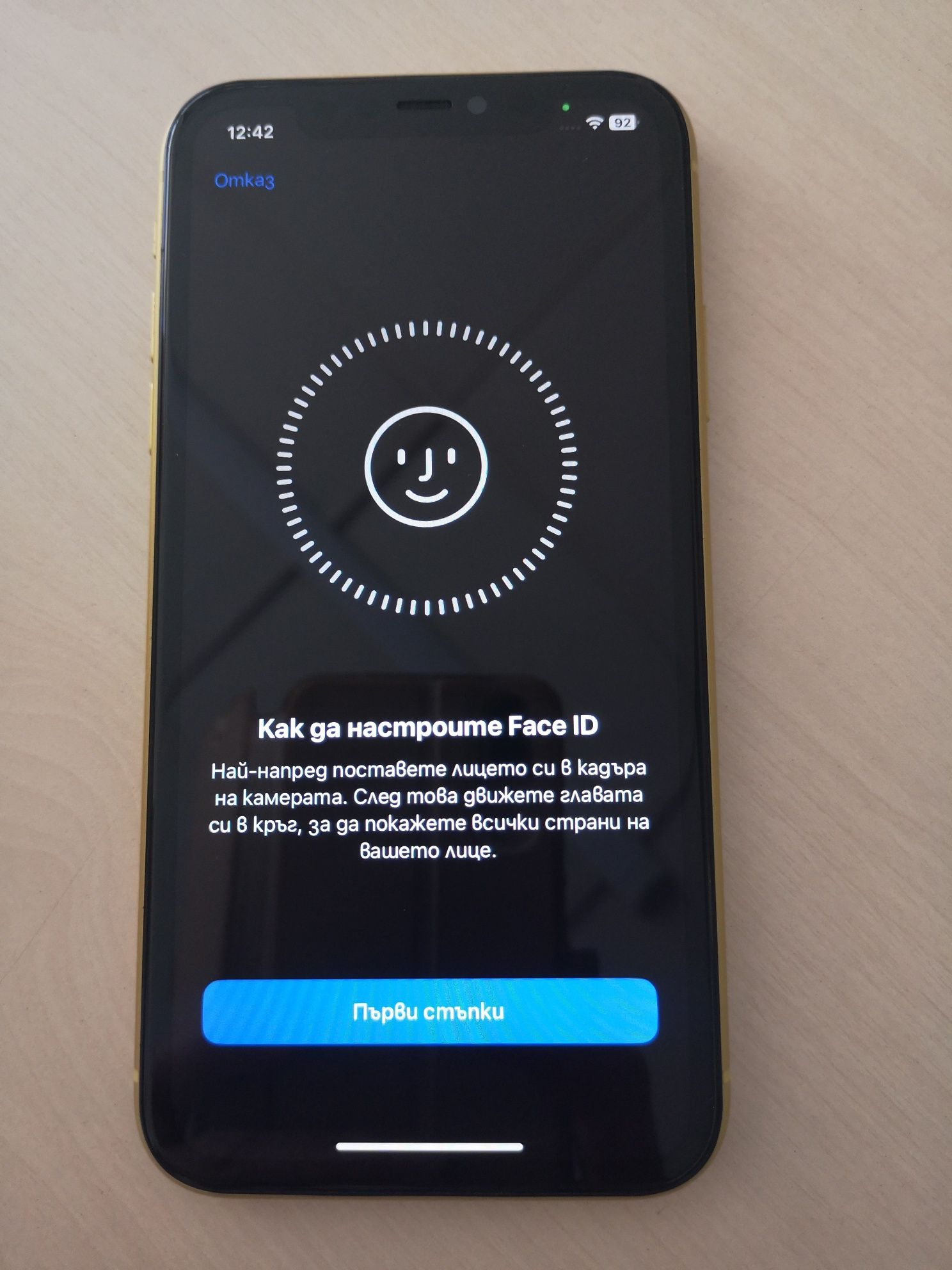 Iphone 11 Yellow /100 %Battery health