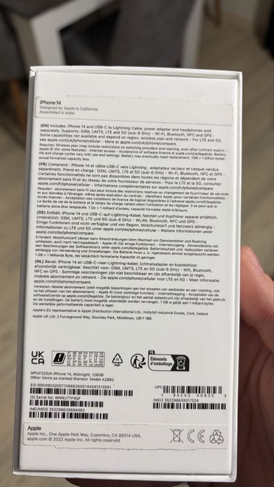 Iphone 14 128MB като нов-без точка забележка