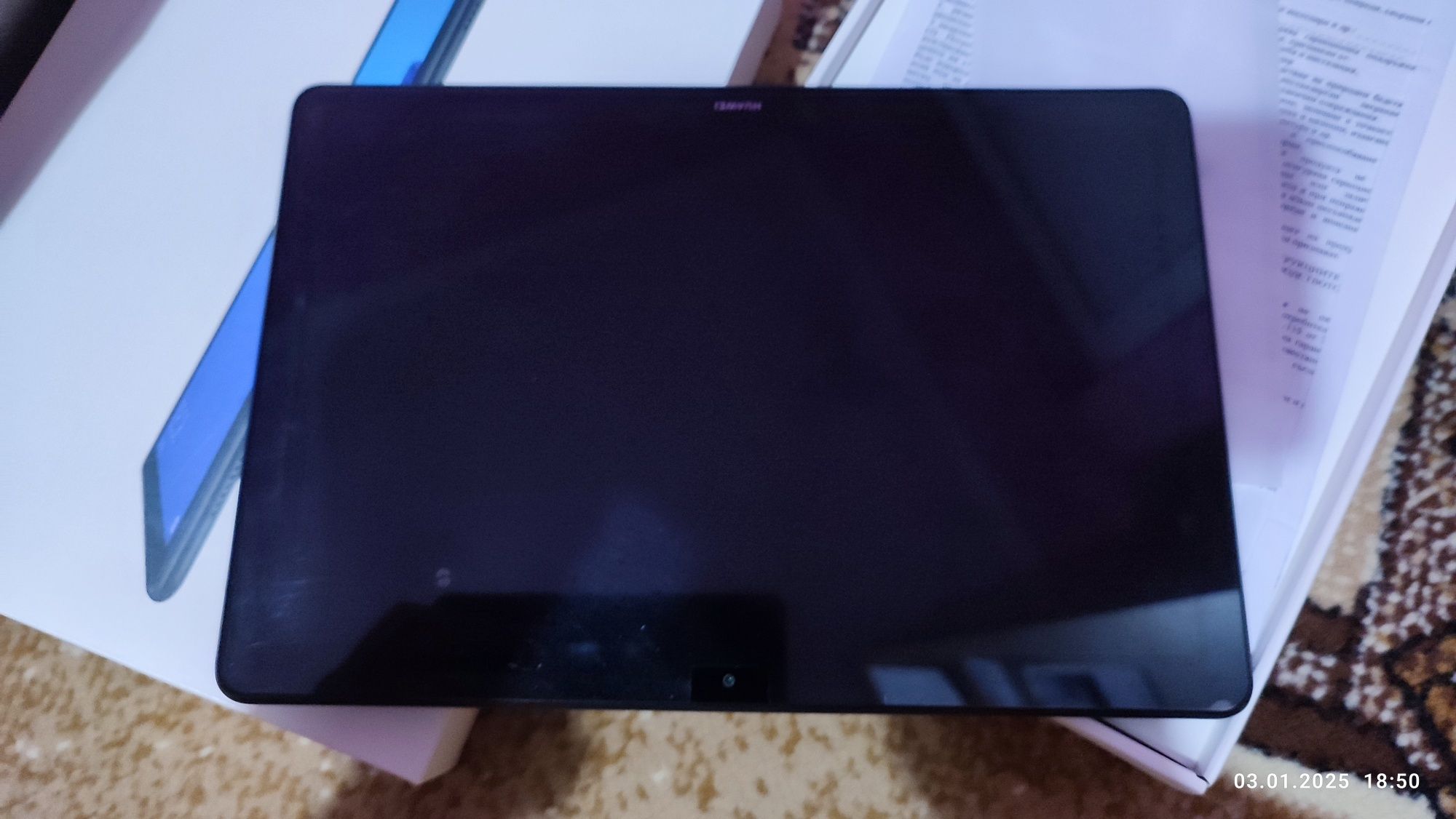 Huawei Media Pad T5