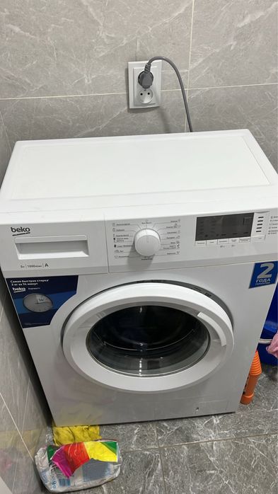 Стиралка по выгодной цене