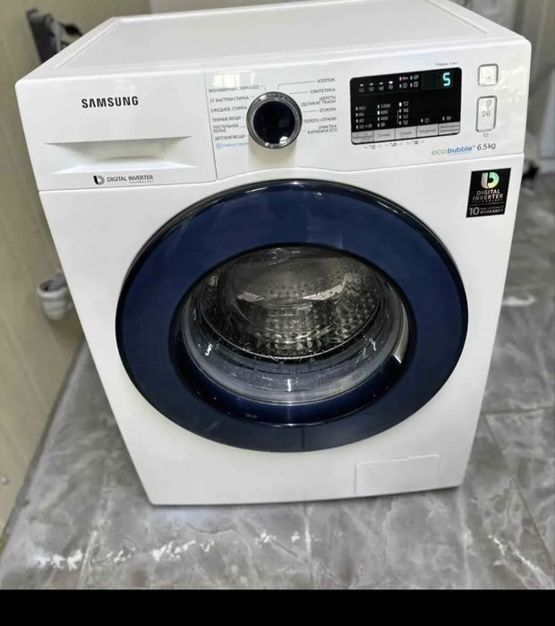 Стиральная машина