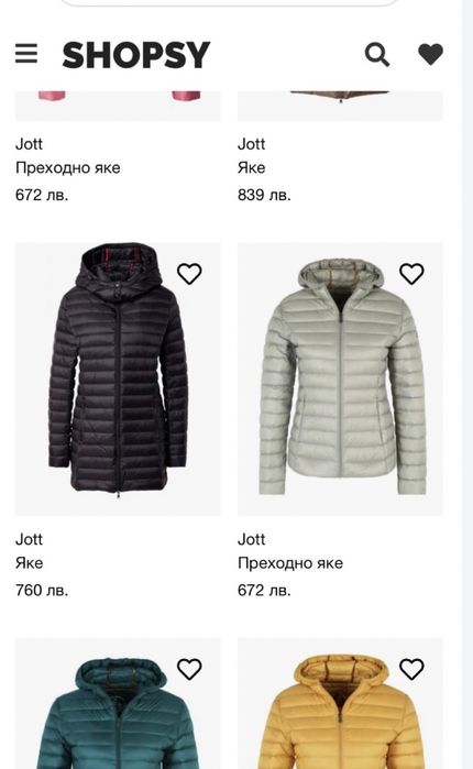 JOOT оригинално дамсо яке