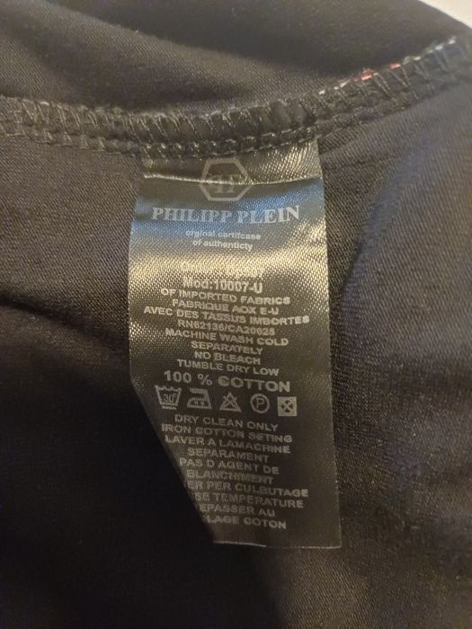Оригинална тениска Филип Плейн от Милано.Размер S