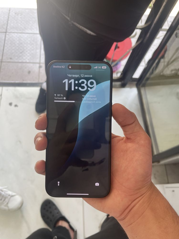 Продам 15 pro max
