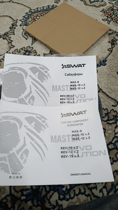 Сабвуфер swat усилитель амп 4 на 150