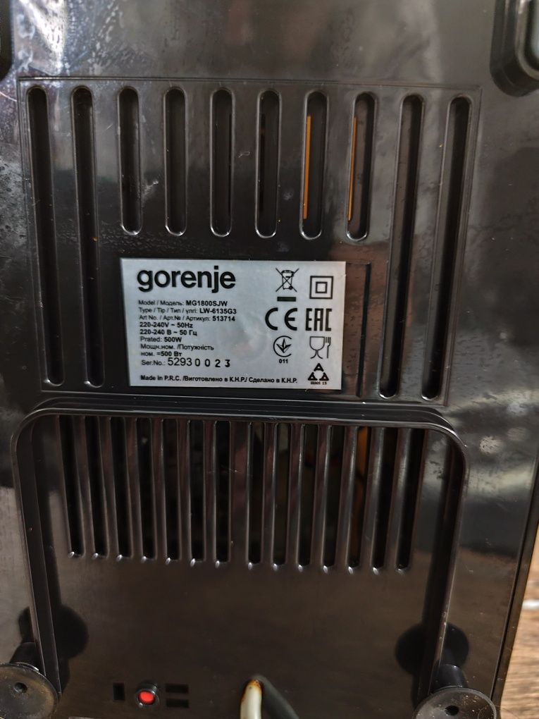 Кухненско ренде Горение Gorenje запазено