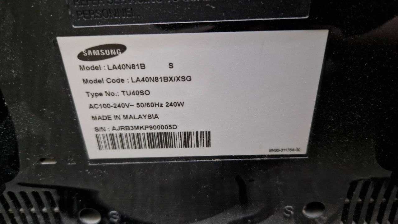 Продам телевизор Samsung