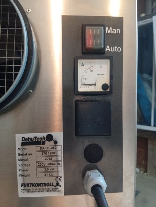 Индустриален изсушител.