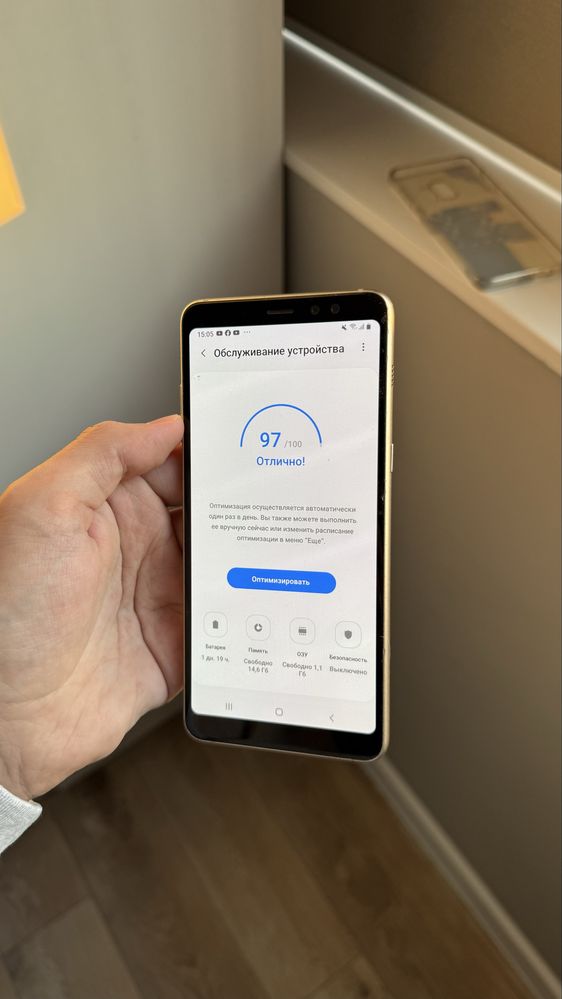 Samsung Galaxy A8+ 2018