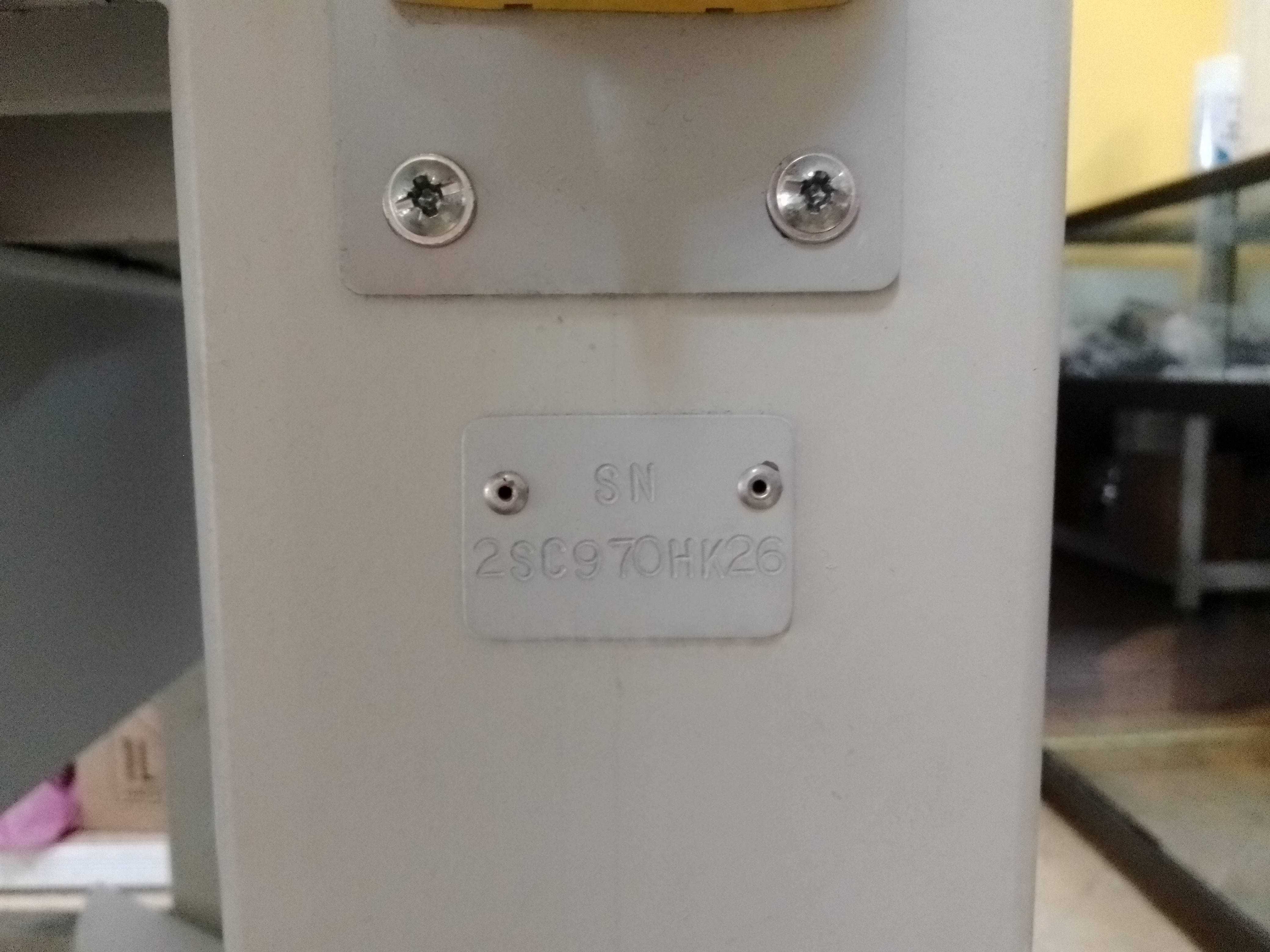 Продавам професионална бродировъчна машината Comelect ABSC0209-700j
