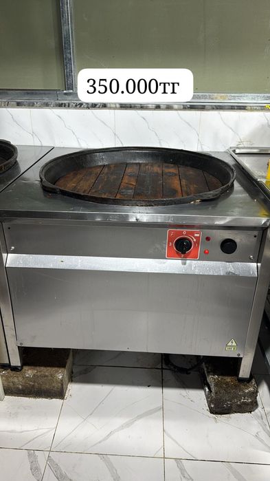 Продается казан с оборудованием