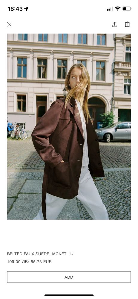 Кафяво велурено яке ZARA
