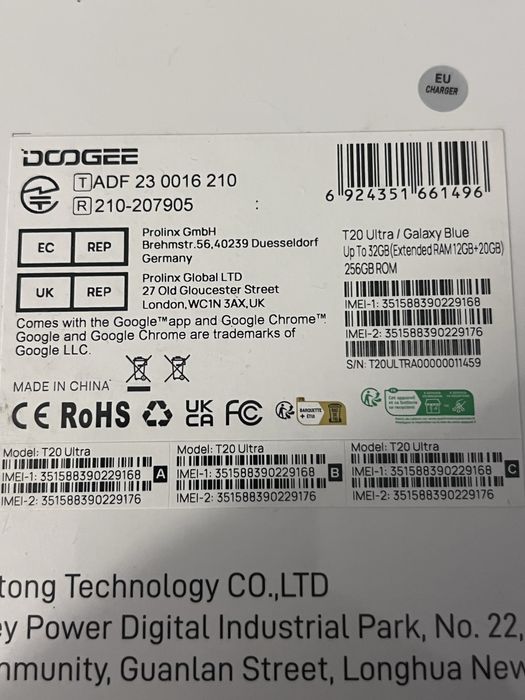 Tableta doogee t20 ultra 12 gb ram 256 gb noua sigilata