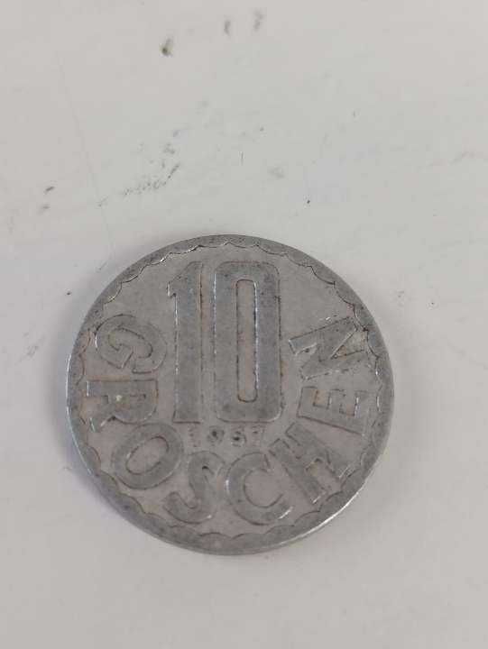 Австрийски ГРОШ от 1967г. и още две монети с нумизматична стойност