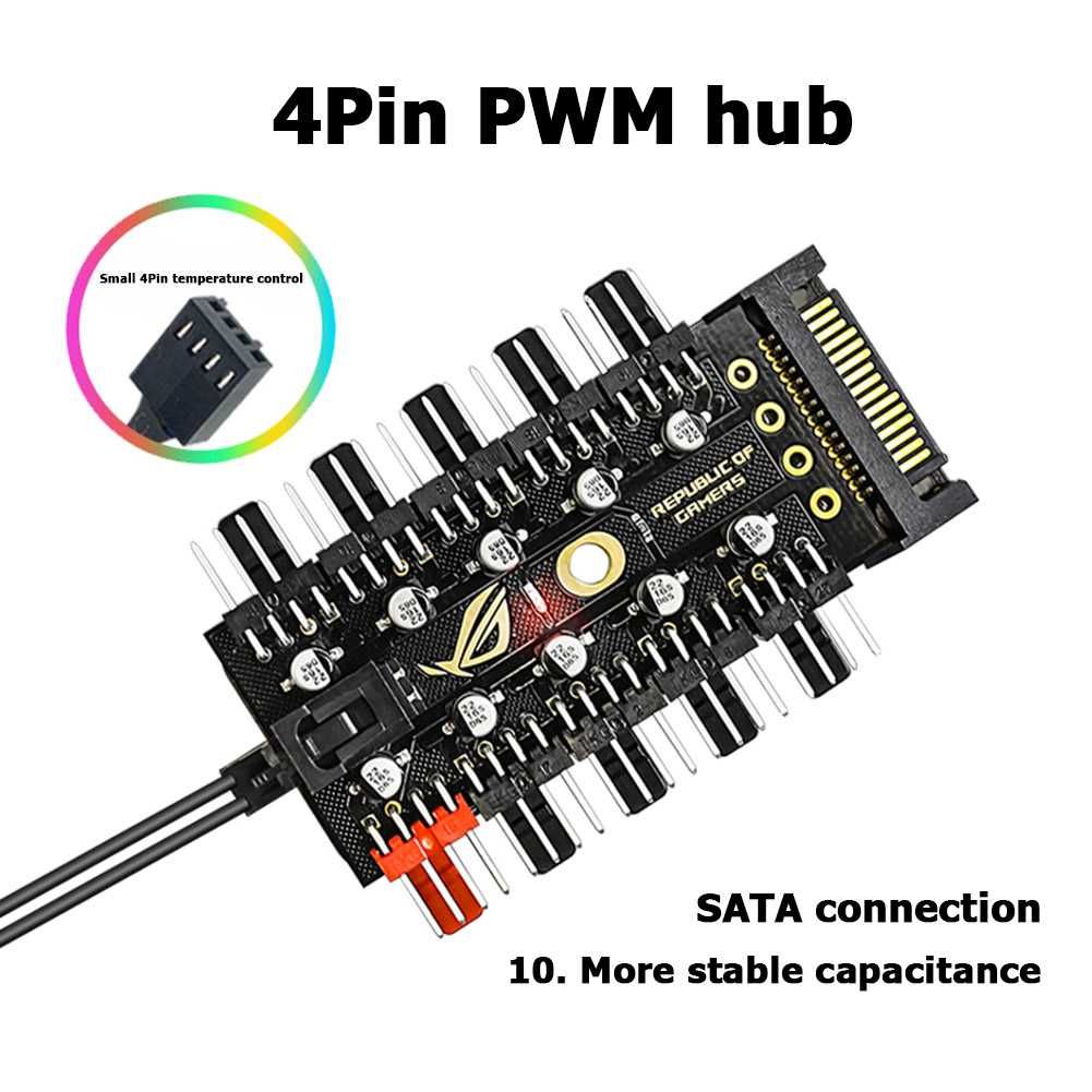 Продам  PWM HUB 10 разъёмов по  4pin для Кулеров