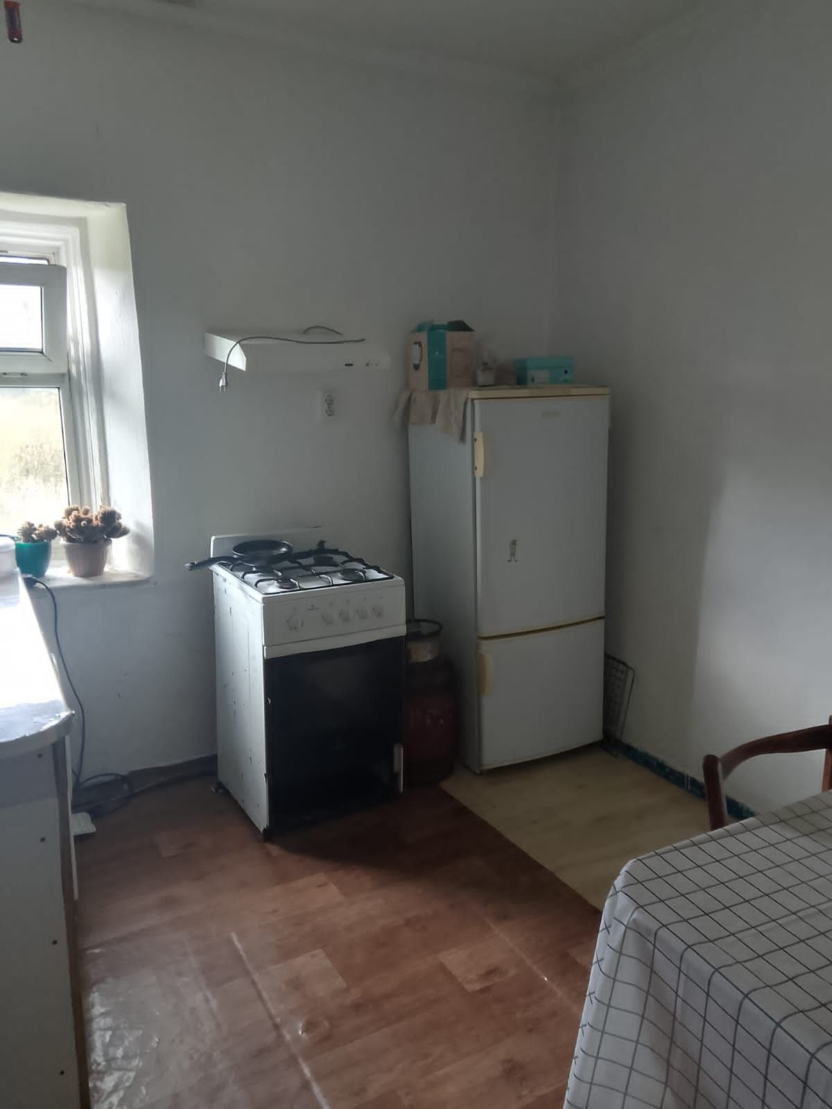 Срочно продается дом