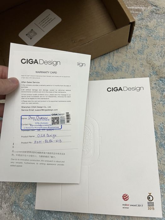 Часы ciga design