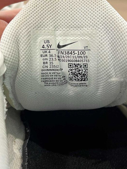 Маратонки Nike Air max plus - unisex