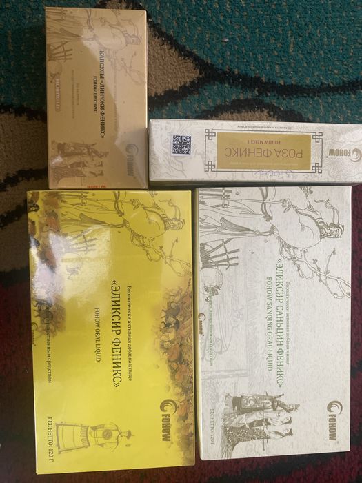 “Элексир Феникс” FOHOW ORAL LIQUID өнімдері