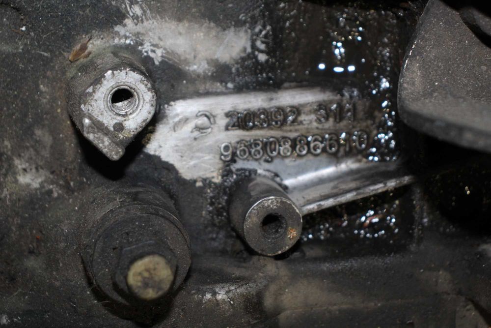 Кутия за Citroën C4 1.6 HDI (5-степенна) (Ръчна)