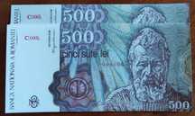 Bancnote 500 lei, aprilie 1991, serii consecutive