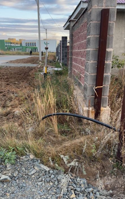 Земелный участок