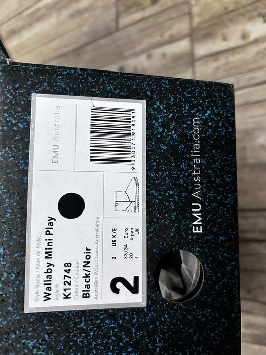 Детски боти тип UGG