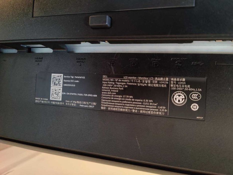 Monitor DELL UltraSharp U2415b