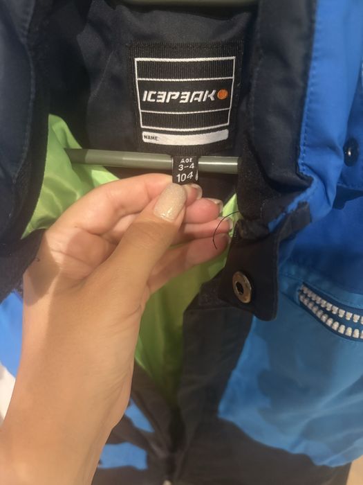 Зимен детски гащеризон Ice Peak 3-4