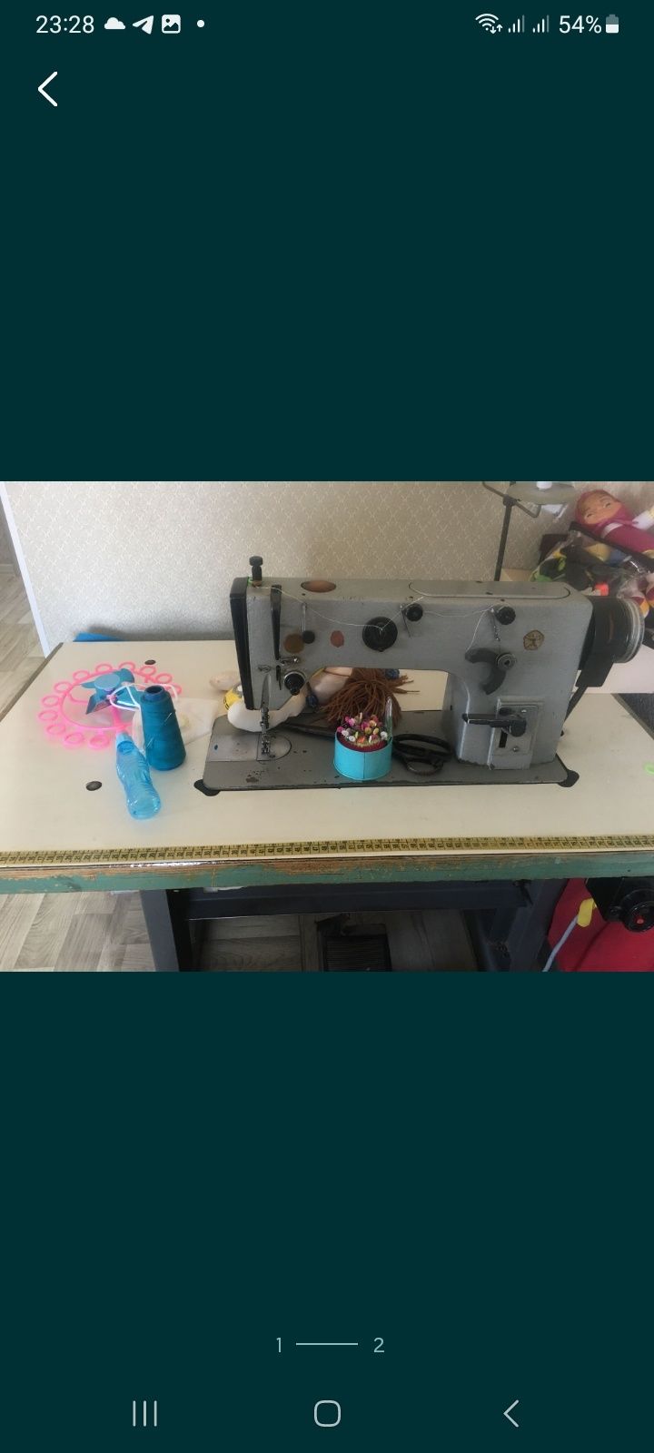 Производственная Швейная машина