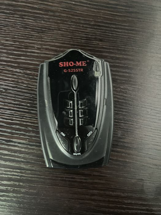 Антирадарлар сотилади