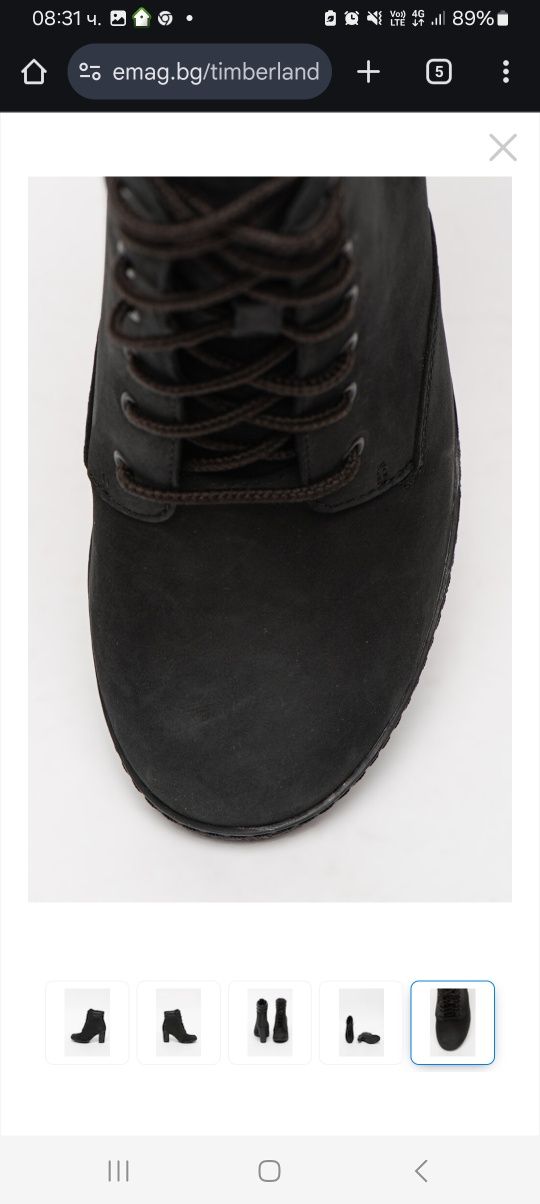 Дамски боти Timberland