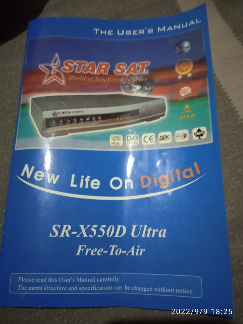 Starsar  sr550 D ultra сотилади
