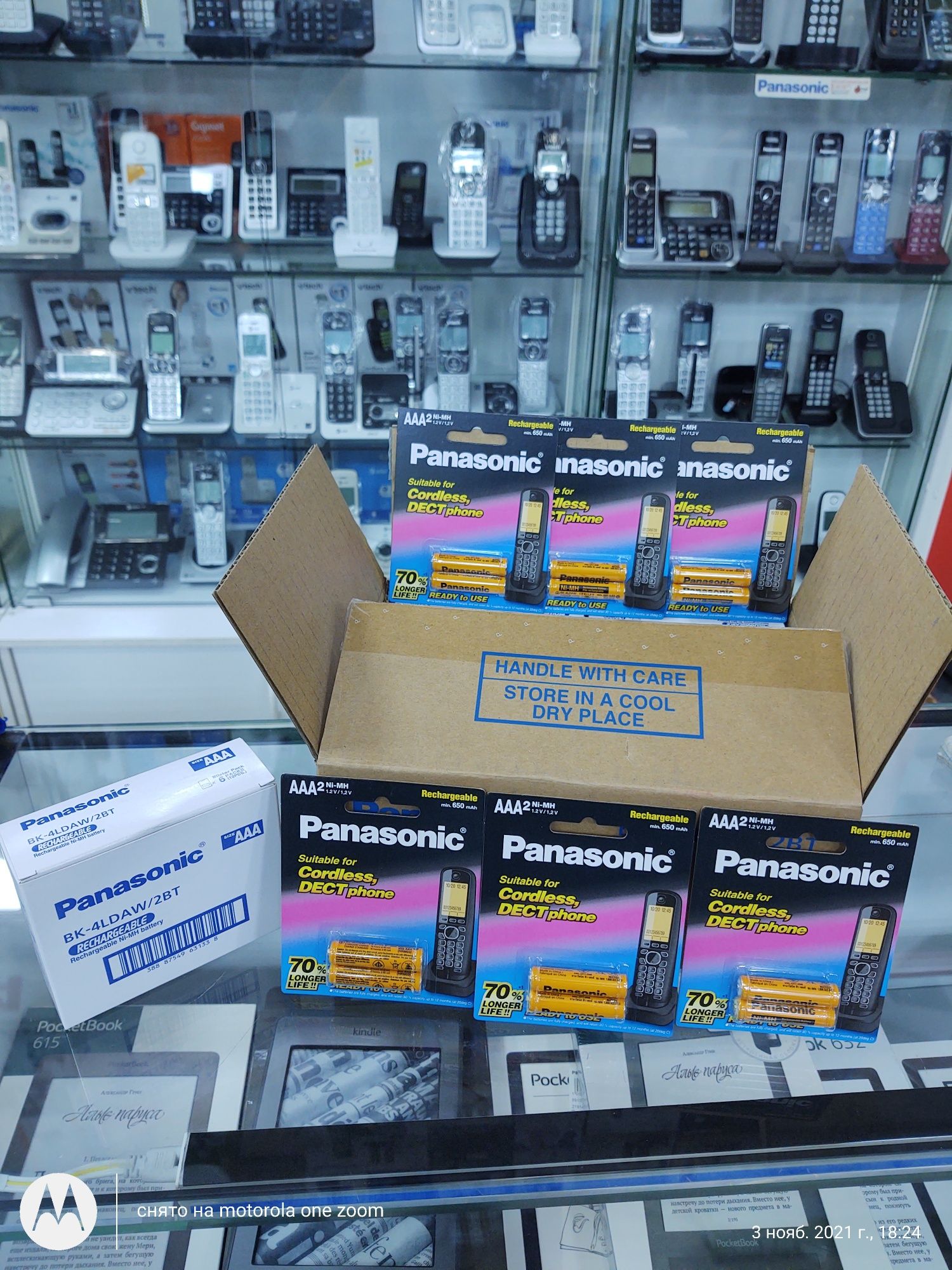 аккумулятор для радиотелефона Panasonic AAA 650 mAh  2 штуки Original