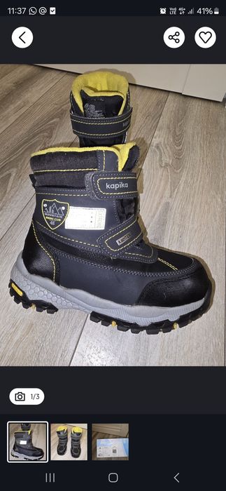 Продам детские зимние сапоги