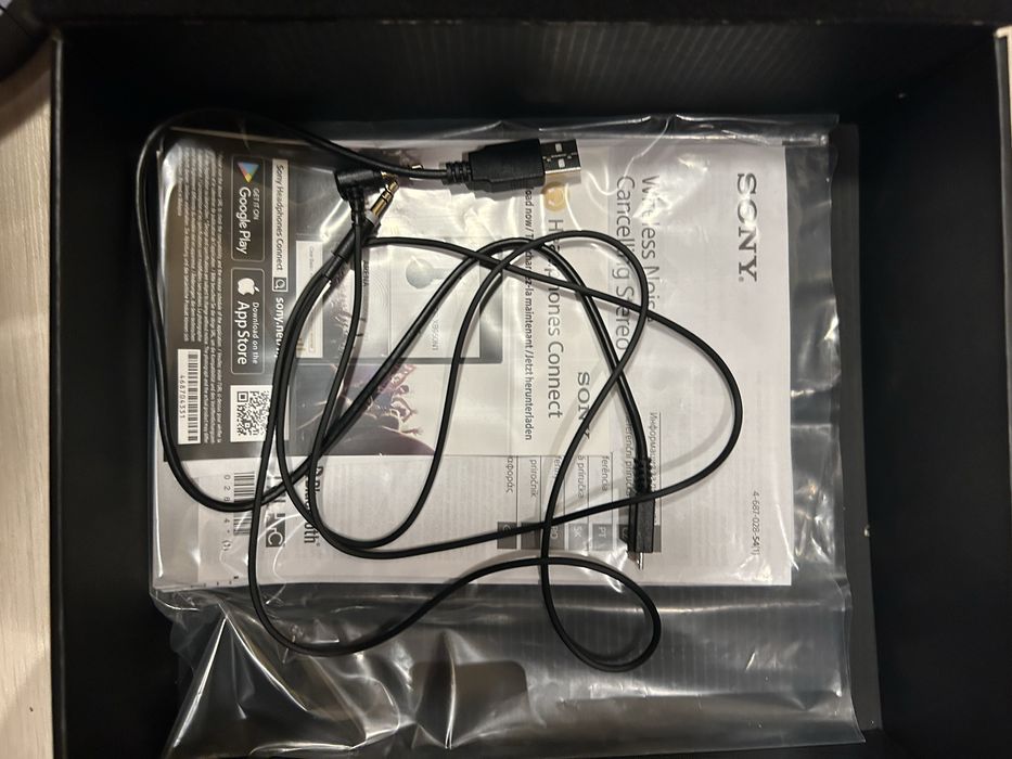 Безжични слушалки - Sony MDR-XB950N1 (bluetooth)