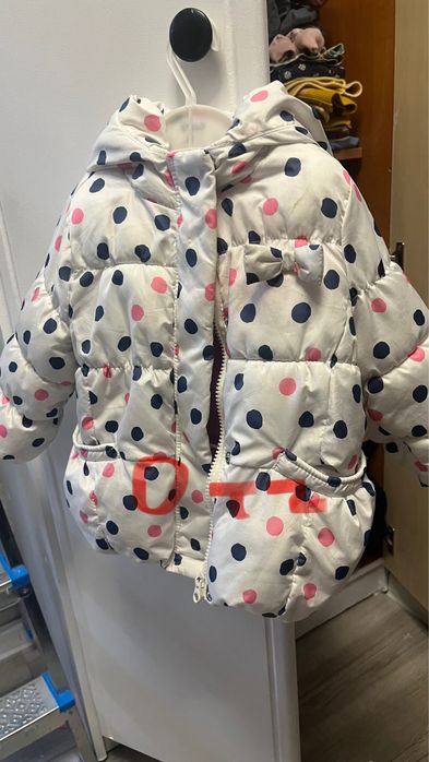 Детские куртки на зиму