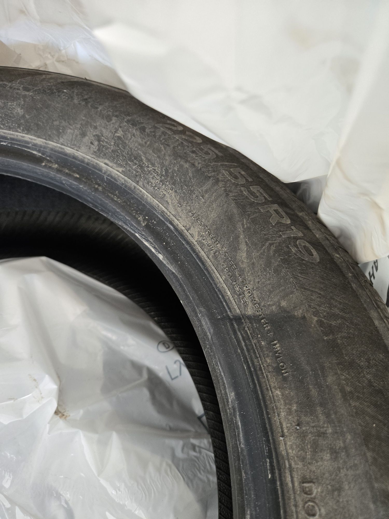 Летни гуми Hankook 225/55 R19