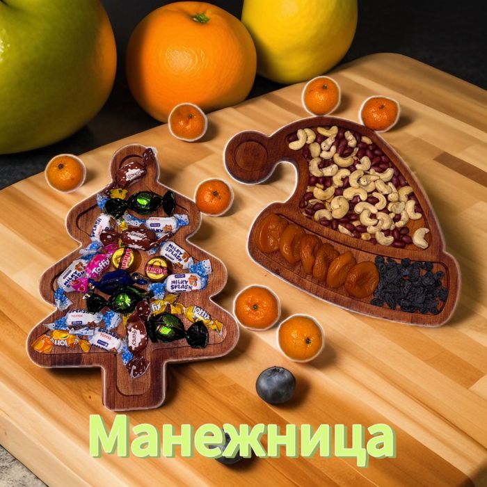 Поднос для стола