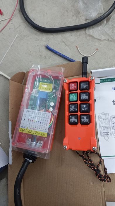 Кран пулти электрический