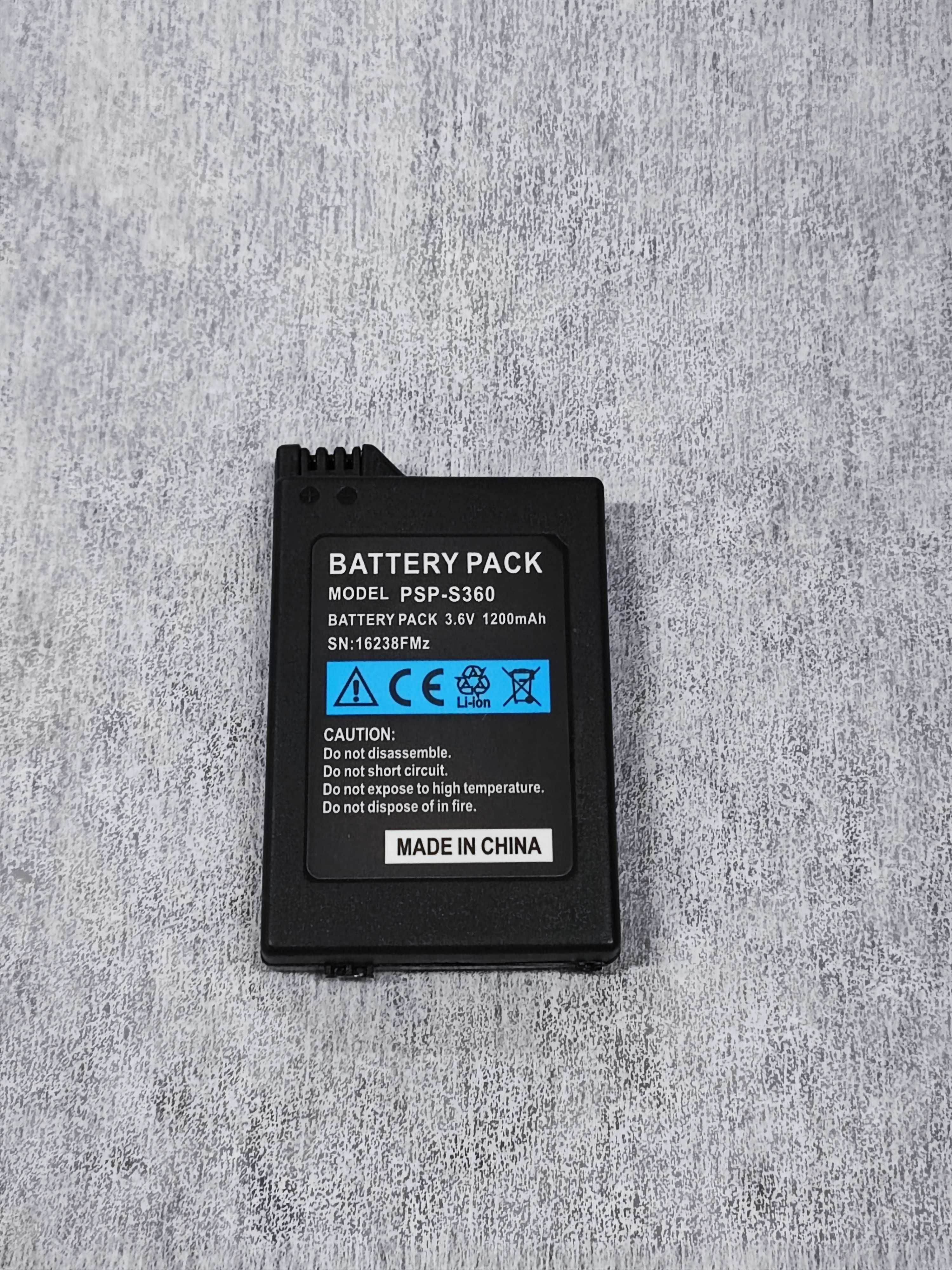 Baterie PSP 3.6V 1200mAh – Noua, Compatibila cu PSP 2000 si 3000